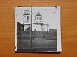 Старая фотография – окно в прошлое. Церковь Спаса Нерукотворного